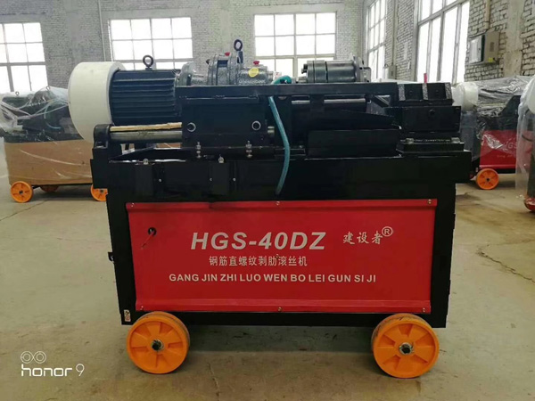 鋼筋直螺紋滾絲機的選型應注意哪些方面 鋼筋直螺紋滾絲機的選型應注意哪些方面